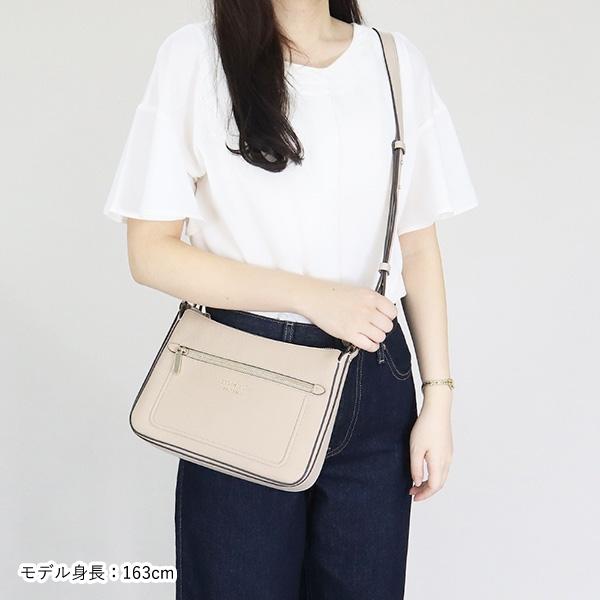 kate spade NEW YORK（ケイト・スペード ニューヨーク） ケイト