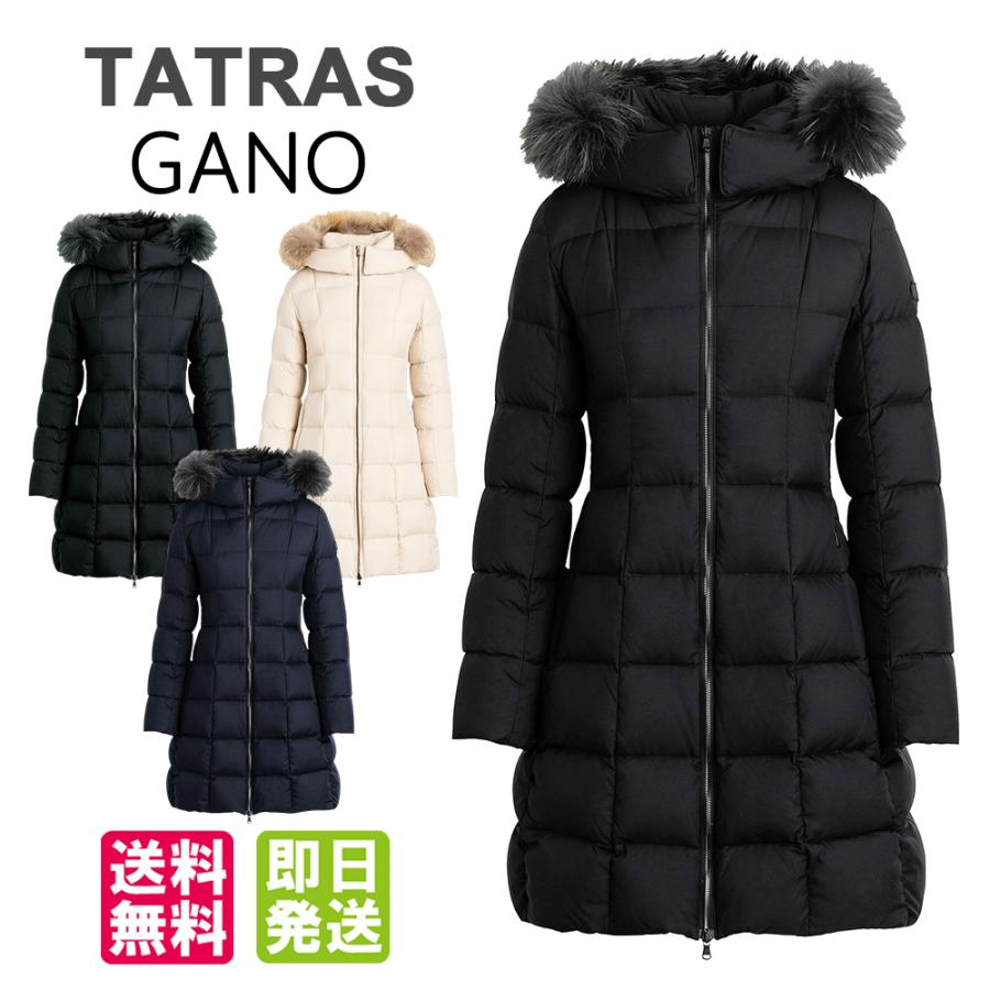 TATRAS（タトラス） ダウンジャケット ガノ GANO ロング丈 アウター