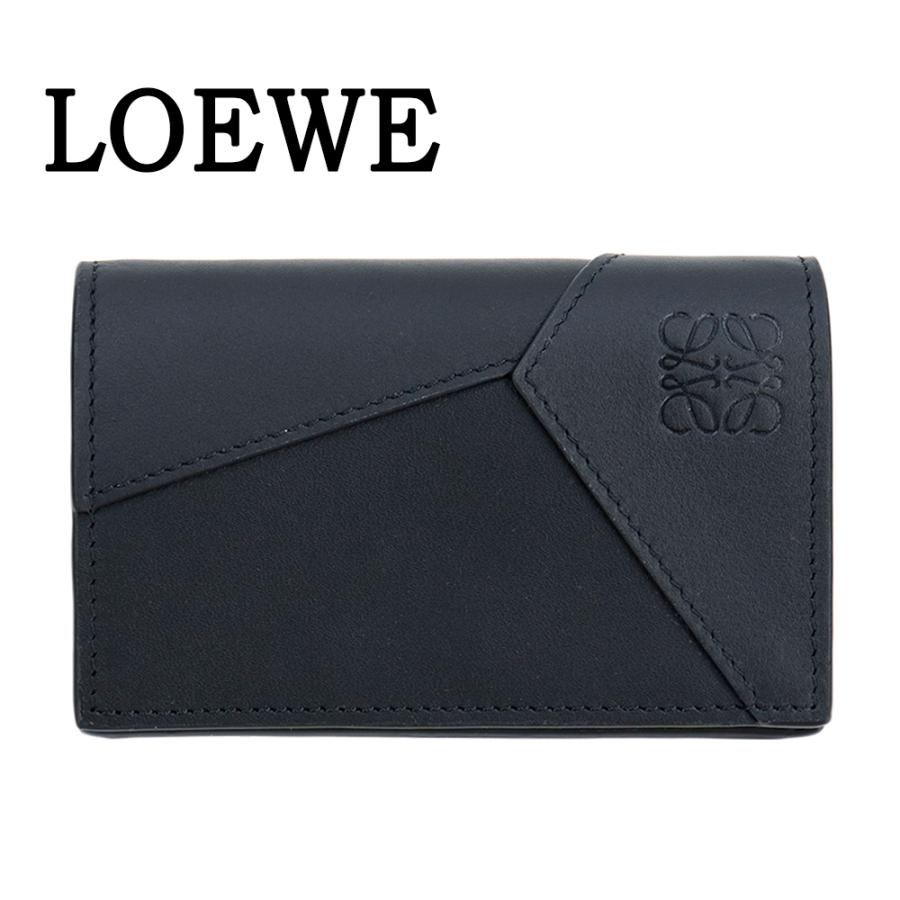 LOEWE（ロエベ） カードケース メンズ パズル ビジネスカードホルダー