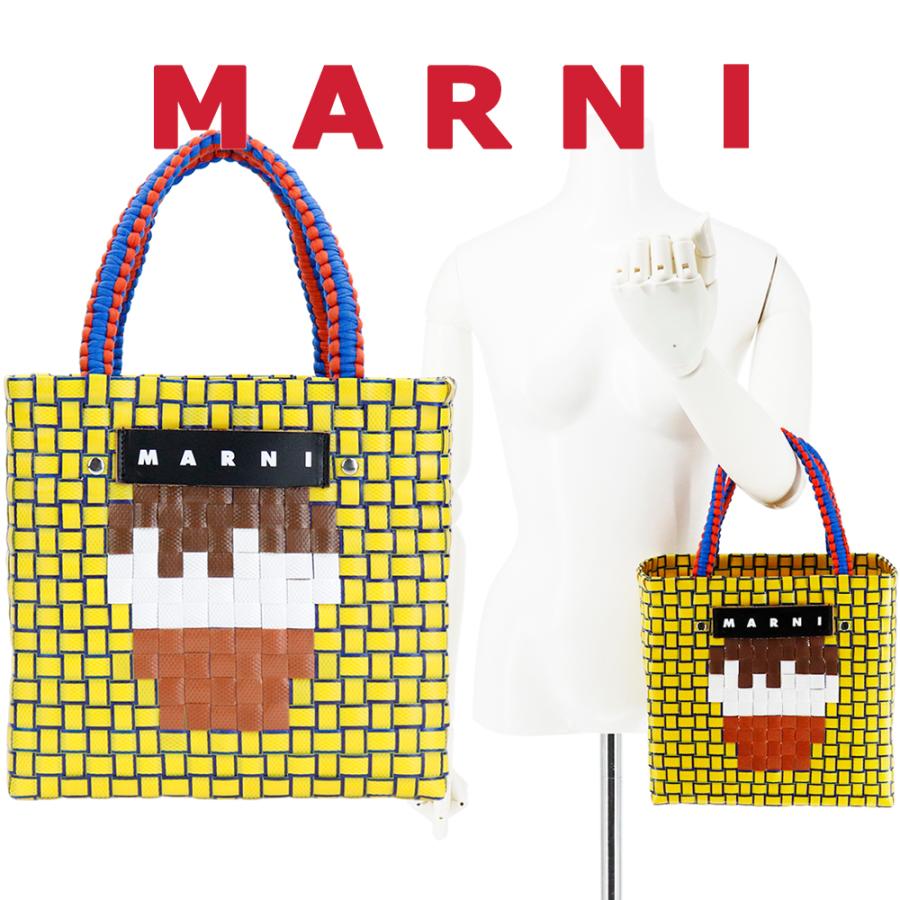 MARNI（マルニ） バッグ ジャージーハンドル バスケット JERSEY HANDLE
