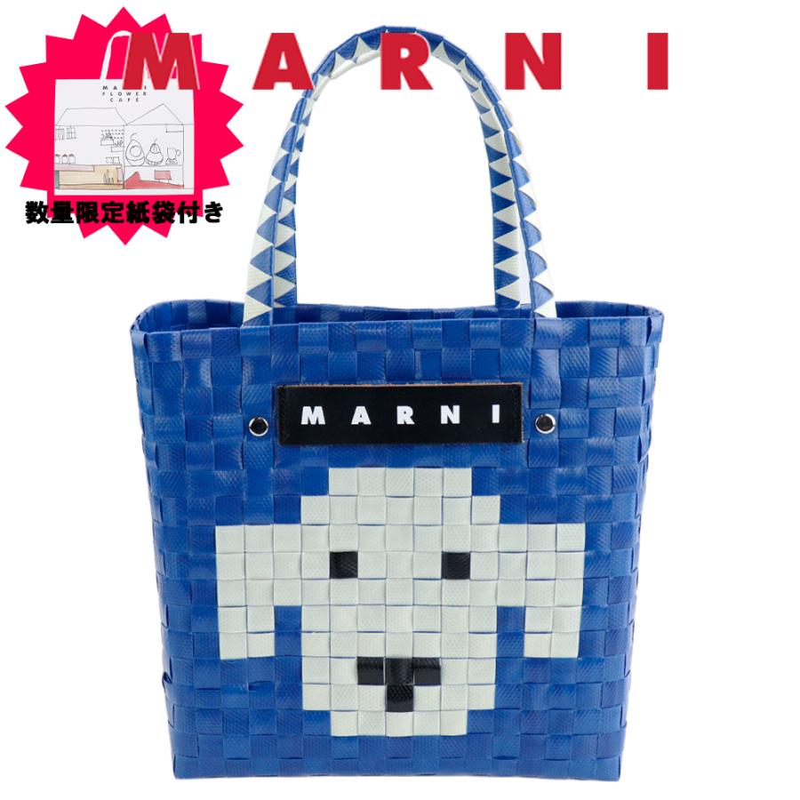 MARNI（マルニ） マルニフラワーカフェ バッグ ピクニックバッグ