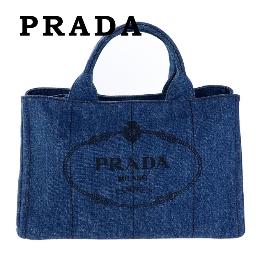 PRADA（プラダ） バッグ PRADA CANAPA DENIM BLUE 1BG642 AJ6 F0E93
