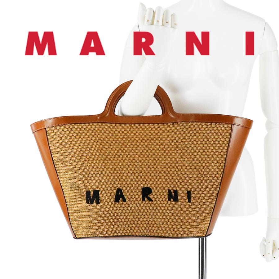 MARNI（マルニ） バッグ MARNI TROPICALIA トロピカリア レザー