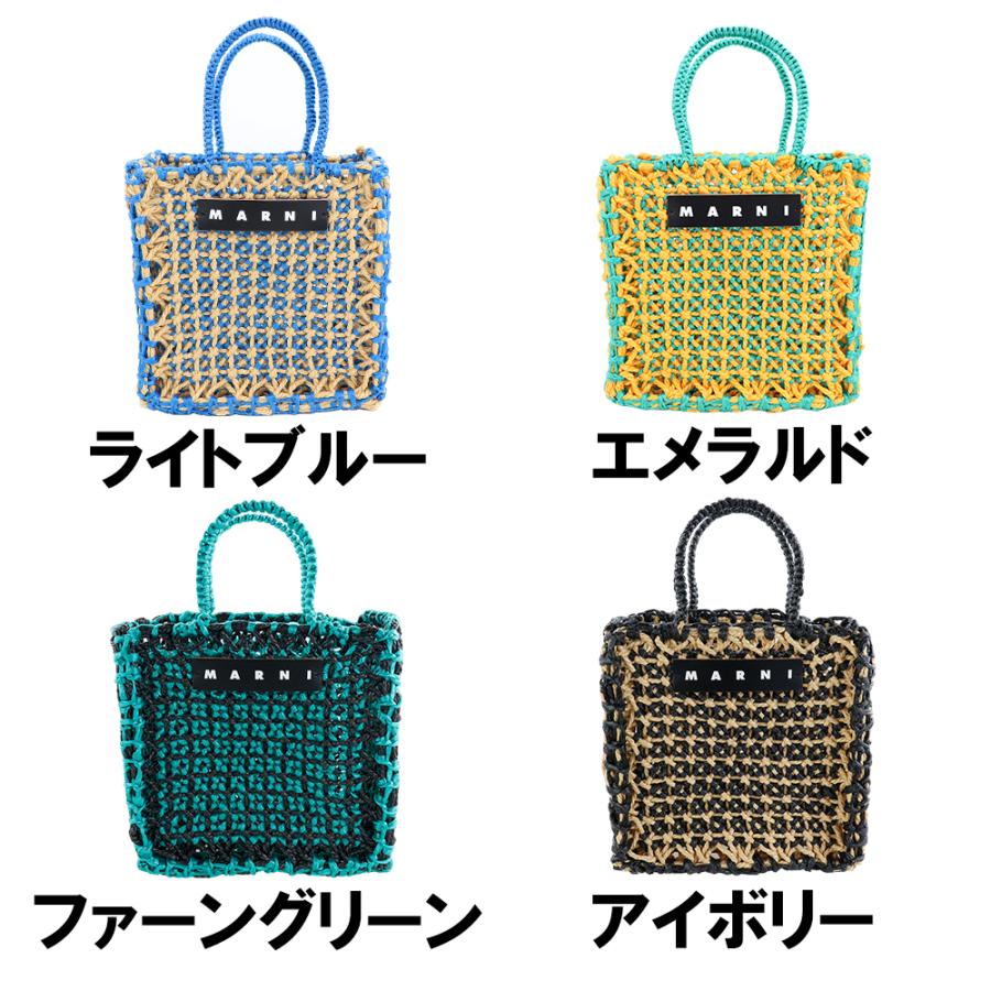 MARNI（マルニ） バッグ トートバッグ ジュルタバッグ MARNI FLOWER