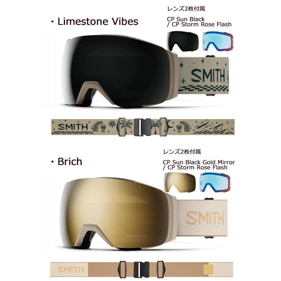 SMITH（スミス） 21-22 SMITH / スミス I/O MAG XL アイオーマグ