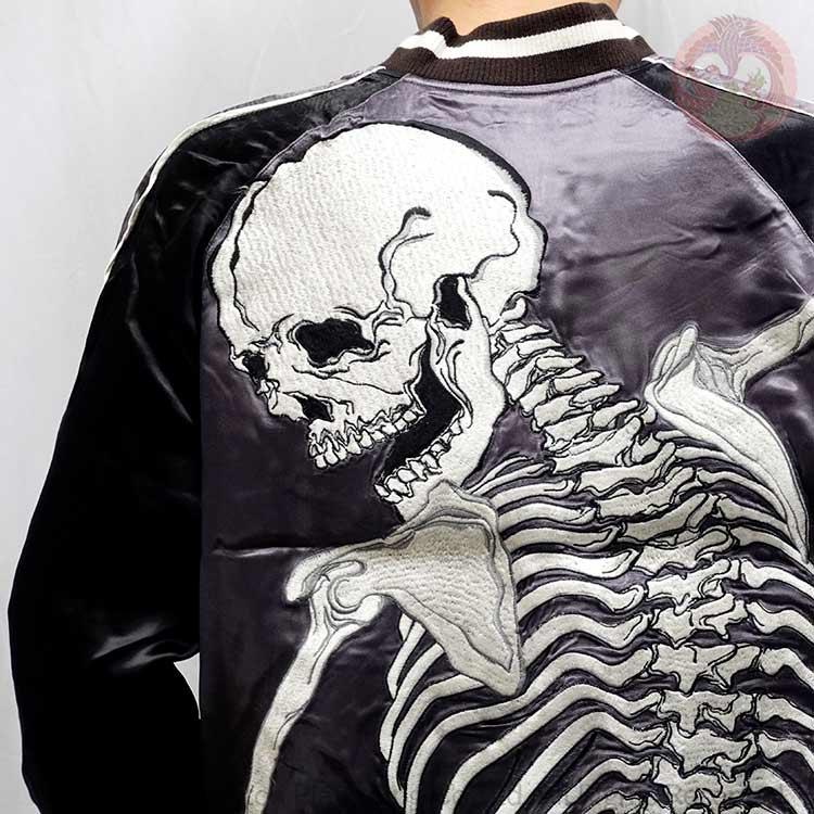 スカジャン 花旅楽団 はなたびがくだん スクリプト 抱き着き髑髏 SKJ