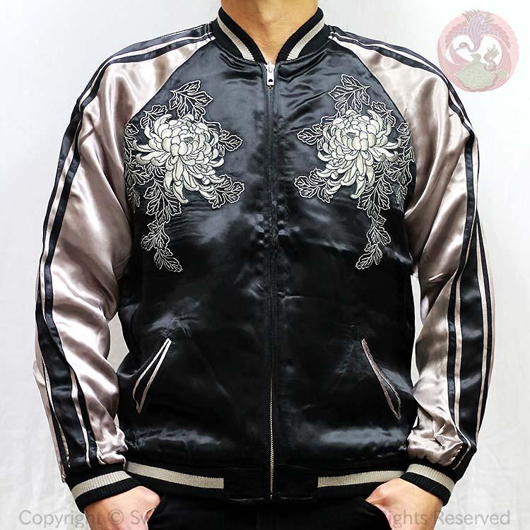 スカジャン 花旅楽団 はなたびがくだんスクリプト 菊花に白孔雀 SSJ