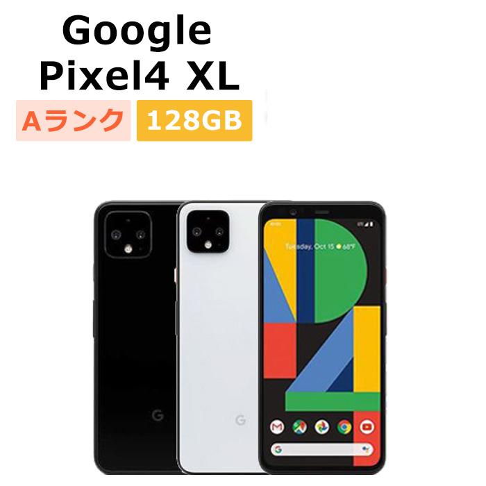Google Pixel 4 中古 Pixel4 XL 128GB SIMフリー 本体 Aランク スマホ