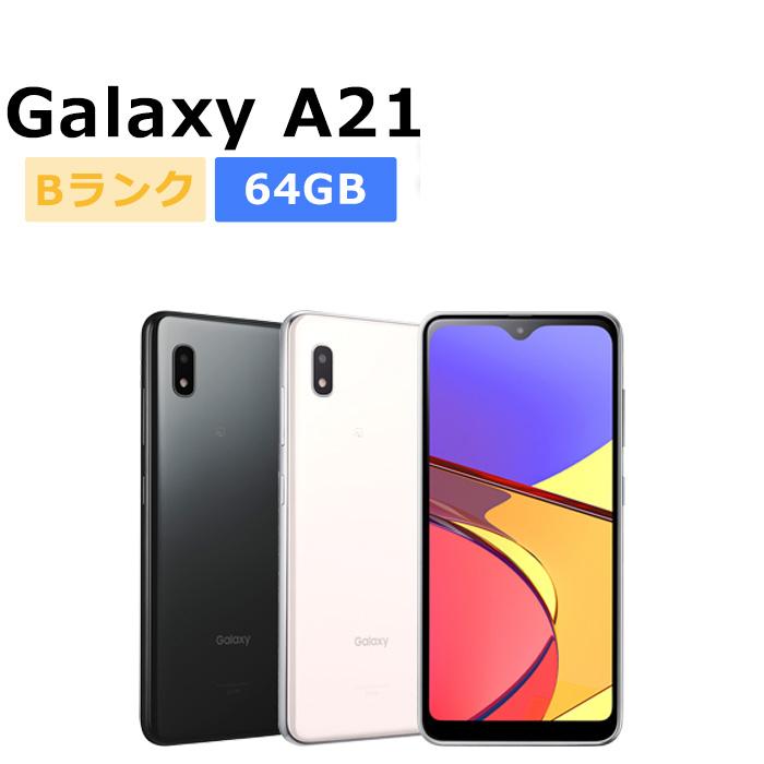 Galaxy A 中古 A21 SCV49 UQmobile版SIMフリー 本体 Bランク スマホ