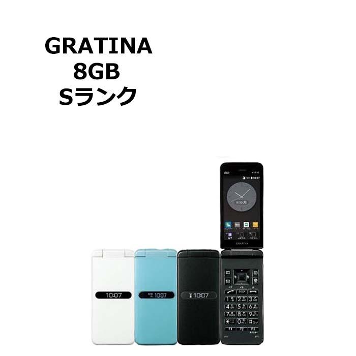 新品未使用 GRATINA KYF42 au版SIMフリー 本体 Sランク 携帯電話 最大1