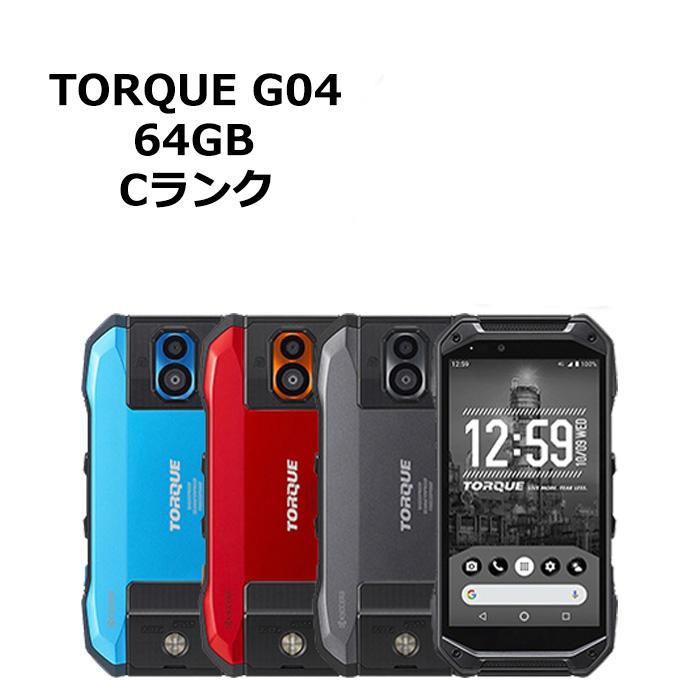TORQUE 中古 G04 KYV46 au版SIMフリー 本体 Cランク スマホ 最大1年間