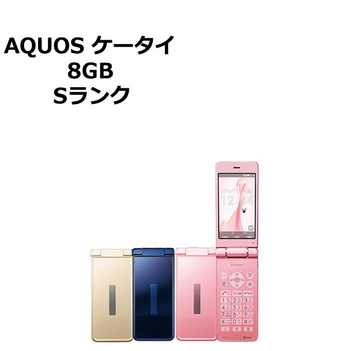 新品未使用 AQUOS ケータイ SH-01J docomo版SIMフリー 本体 Sランク
