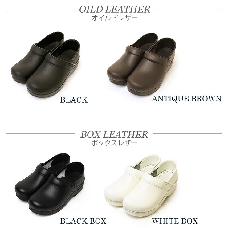 dansko（ダンスコ） プロフェッショナル dansko professional