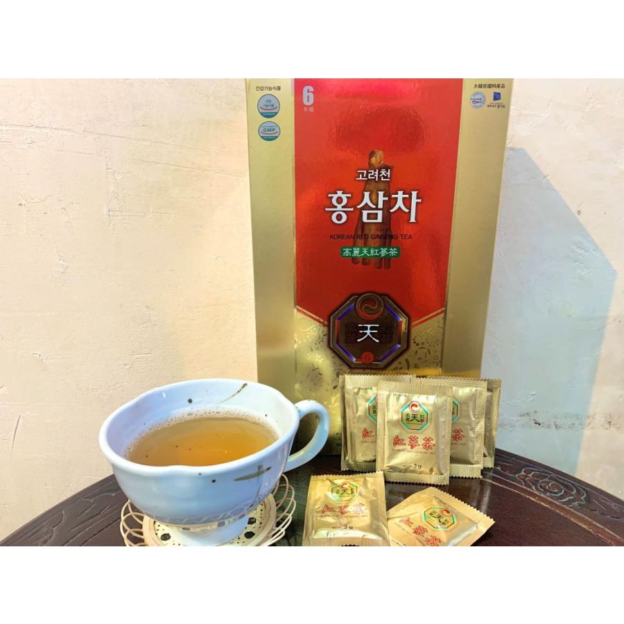 高麗人参 紅參茶 ホンサム茶 3g×100包(顆粒) : 美麗 Yahoo!店 - 通販