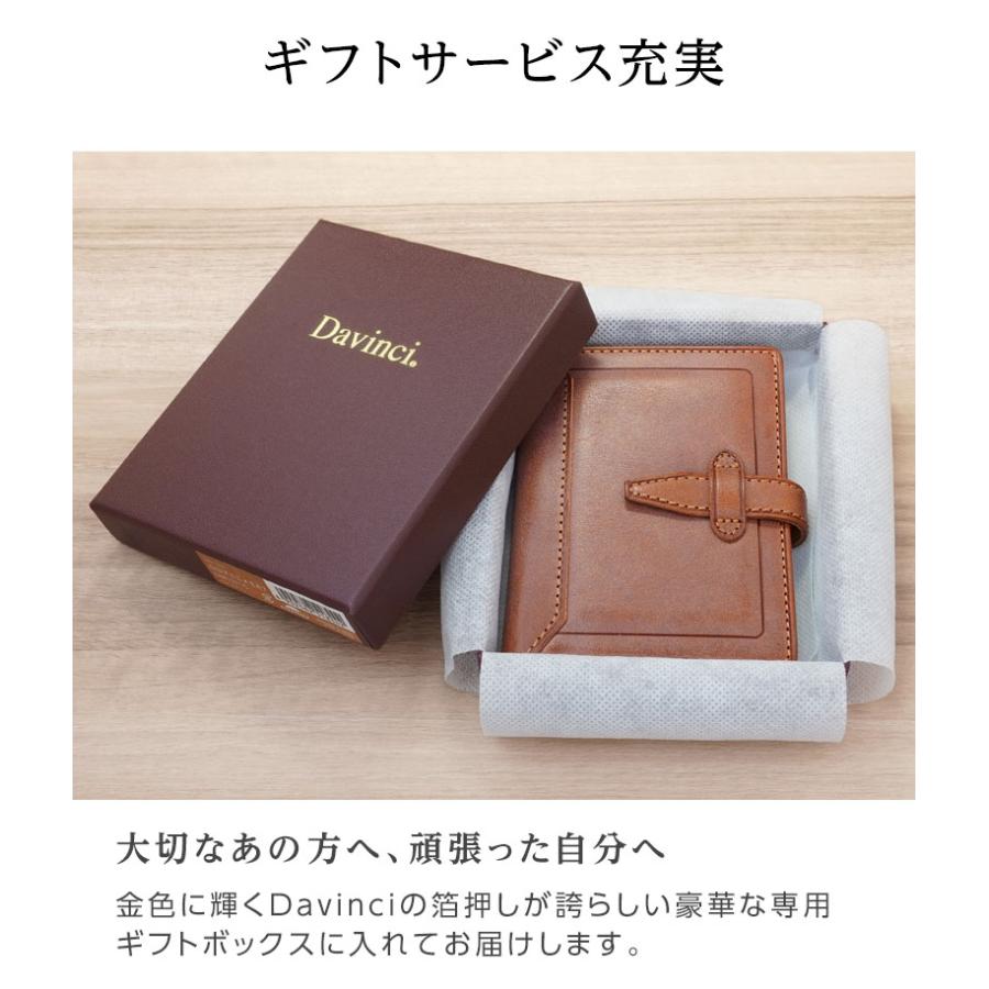 ダ・ヴィンチ メモカバー Davinci ロロマミニメモ A7サイズ 80枚 本革