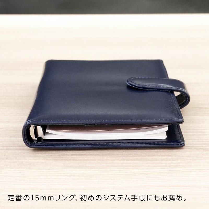 レイメイ藤井 爆買Point+5%システム手帳 Keyword バイブル キーワード