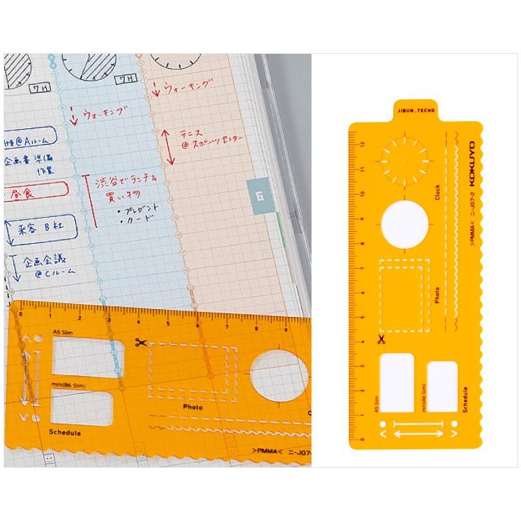 KOKUYO（コクヨ） ニ-JG7-2 ジブン手帳Goods テンプレート ＜プランVer