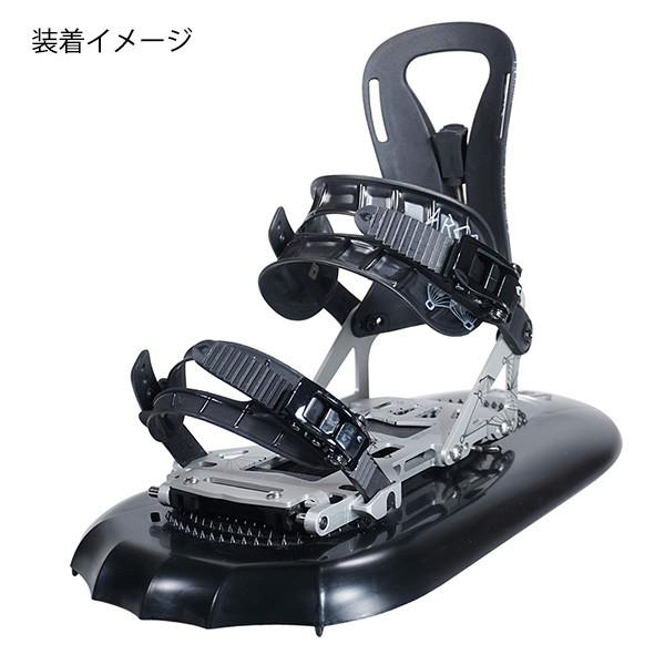 Spark R&D Verts Snowshoe for SPARK Bindings / スパーク