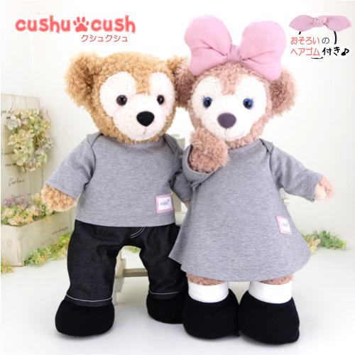 ダッフィー シェリーメイ ぬいぐるみ用 コスチューム 洋服 服