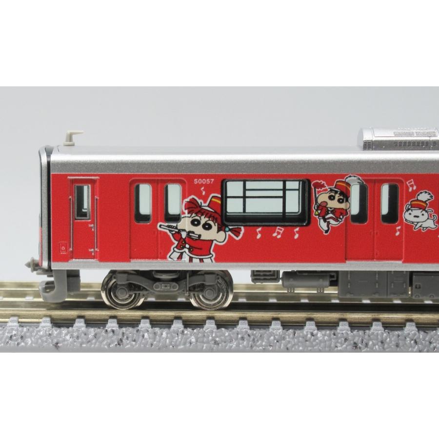 グリーンマックス 50567 Nゲージ鉄道模型 東武50050型（クレヨン