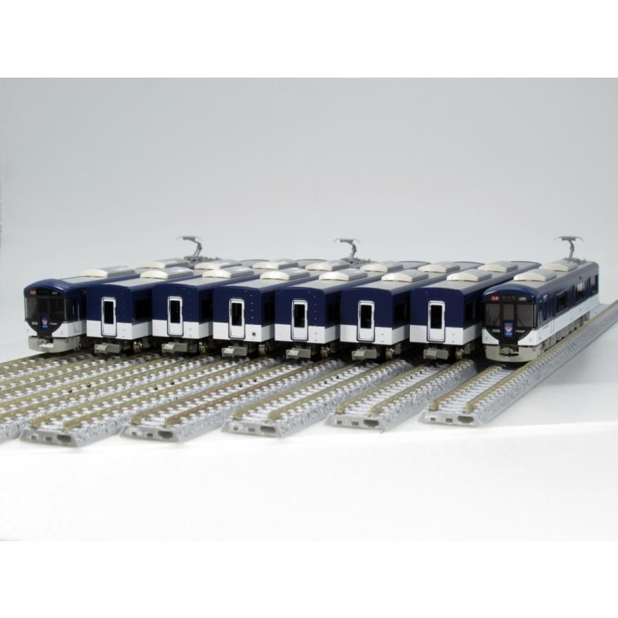 グリーンマックス 30735 京阪3000系（京阪特急）8両編成セット（動力