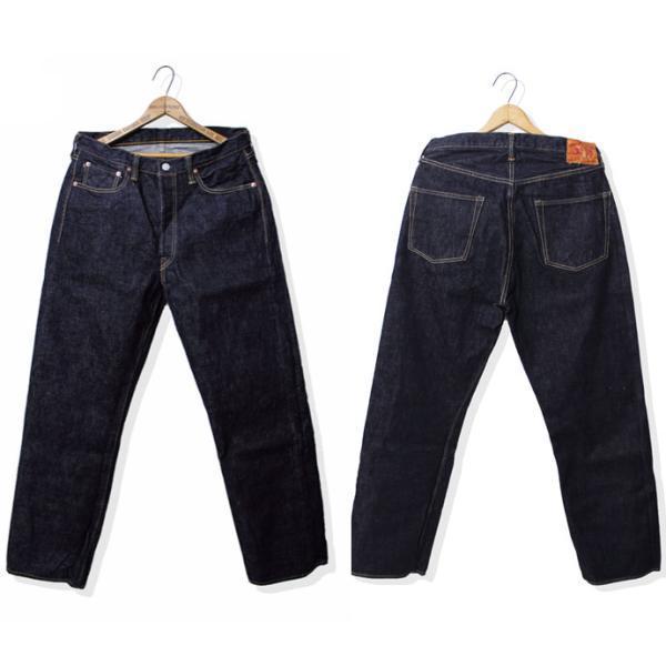 FULLCOUNT（フルカウント） ジーンズ 0105 WIDE DENIM ワイドデニム