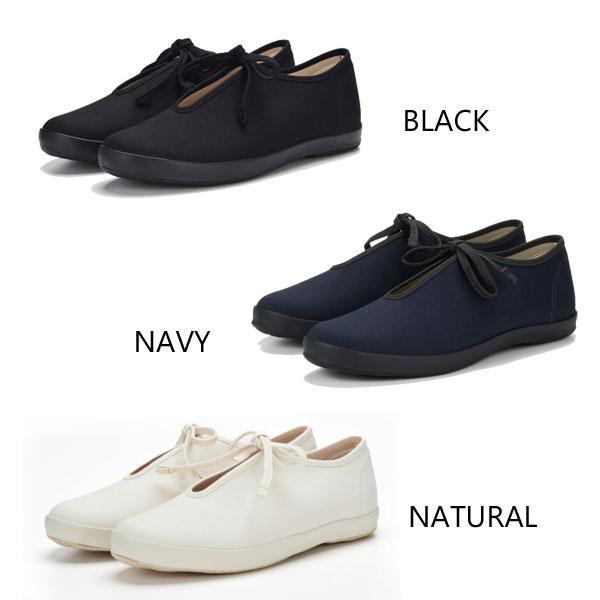 FINE VULCANIZED [キャンバス素材] 定番 MOONSTAR LITE PRIM ムーン