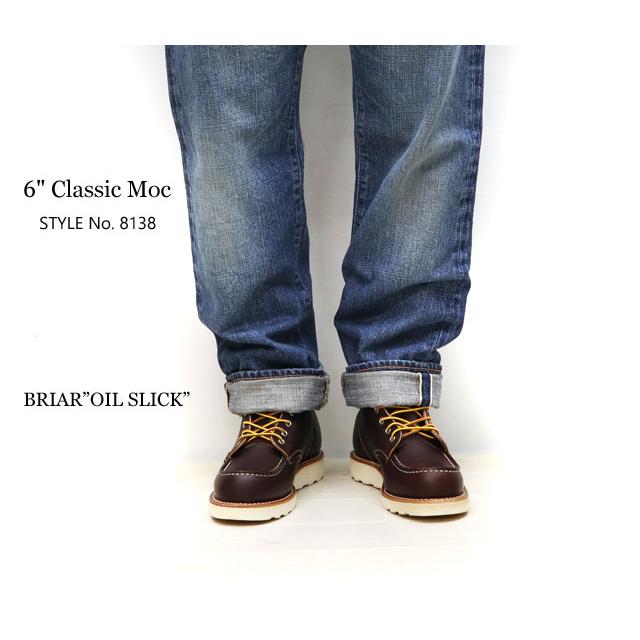 RED WING SHOES（レッドウィング） RED WING CLASSIC WORK #8138 6
