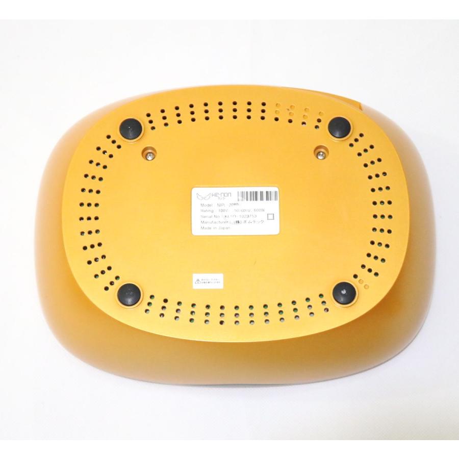 ケノン（ke-non） 家庭用脱毛器ケノン ke-non Ver.4.1 オレンジ