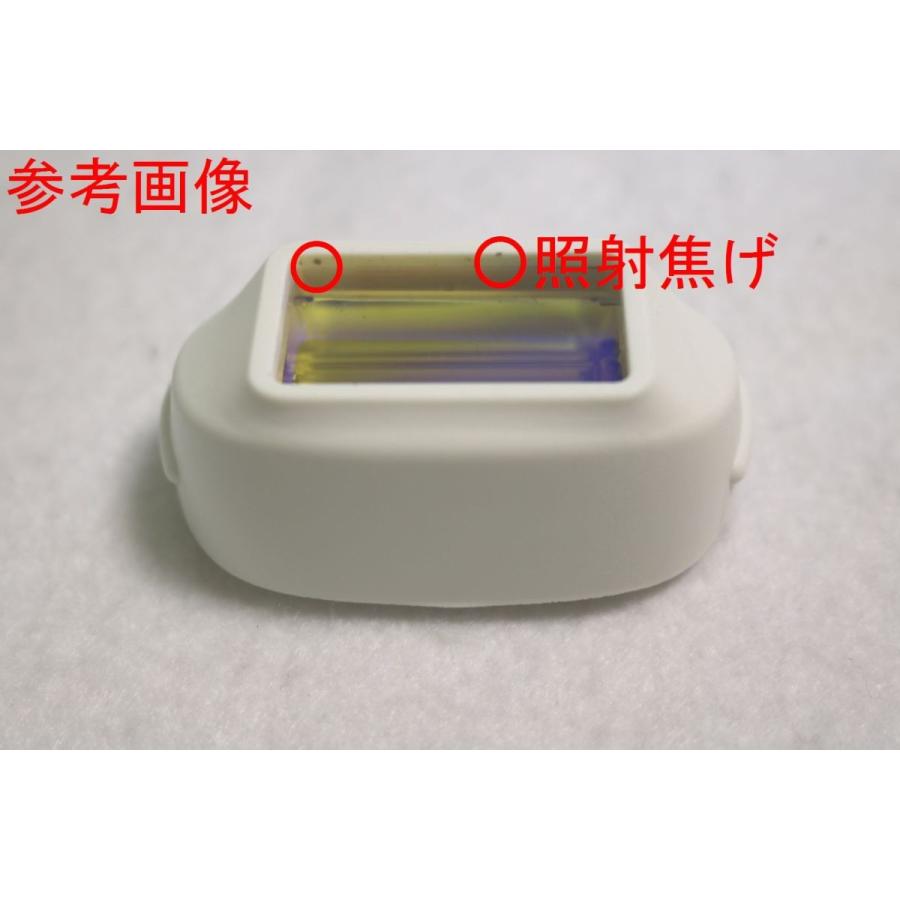 ケノン（ke-non） 家庭用脱毛器ケノン ラージカートリッジ 残り19万回