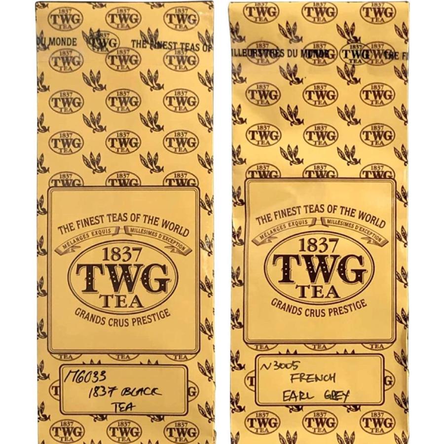 フレンチアールグレイティーとブラックティーシンガポールの高級紅茶