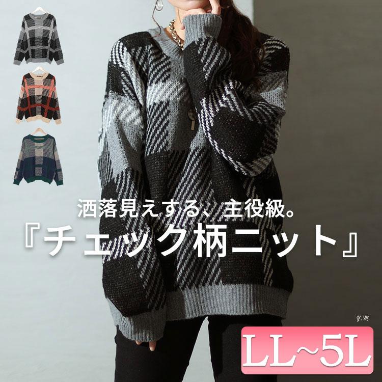 GOLDJAPAN（ゴールドジャパン） 大きいサイズ レディース トップス