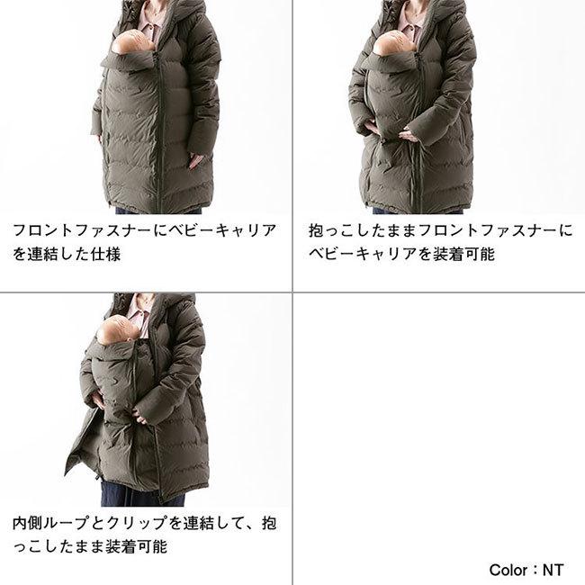 THE NORTH FACE ノースフェイス マタニティ ダウンコート NDM91901