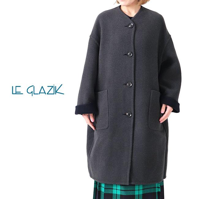 LE GLAZIK ルグラジック チェック柄 リバーシブル ノーカラーコート JL