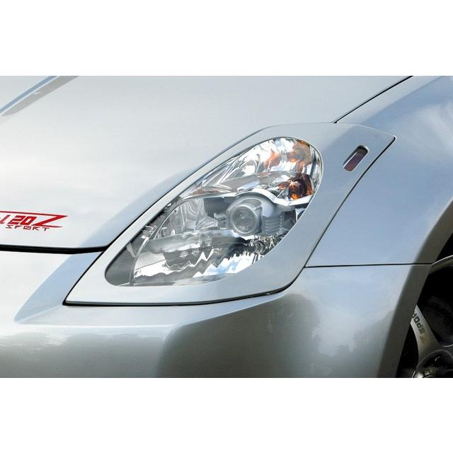 Central20 セントラル20 フェアレディZ33 Zスポーツ ライトカバー