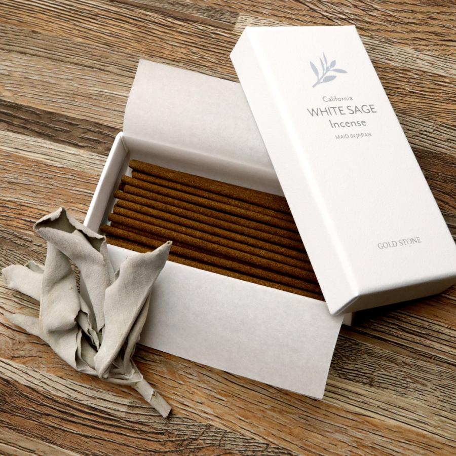 GOLD STONE ホワイトセージ 線香 お香立て 2点セット 入門キット 浄化