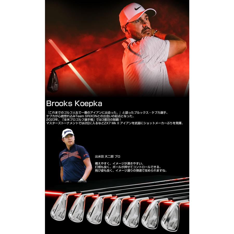ZX（スリクソン） スリクソン ZX7 Mk II アイアン ダイナミック
