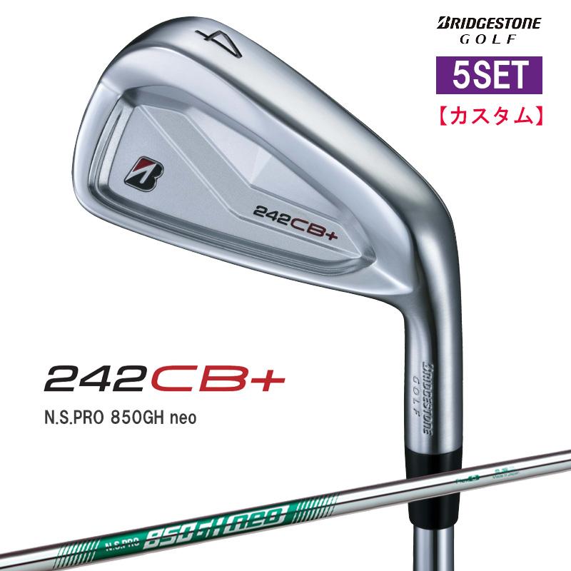 BRIDGESTONE GOLF 【特注カスタム】ブリヂストン 2024 242CB+ アイアン