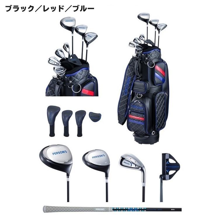 PERSON'S（パーソンズ） レディス ハーフセット(クラブ8本組+キャディ
