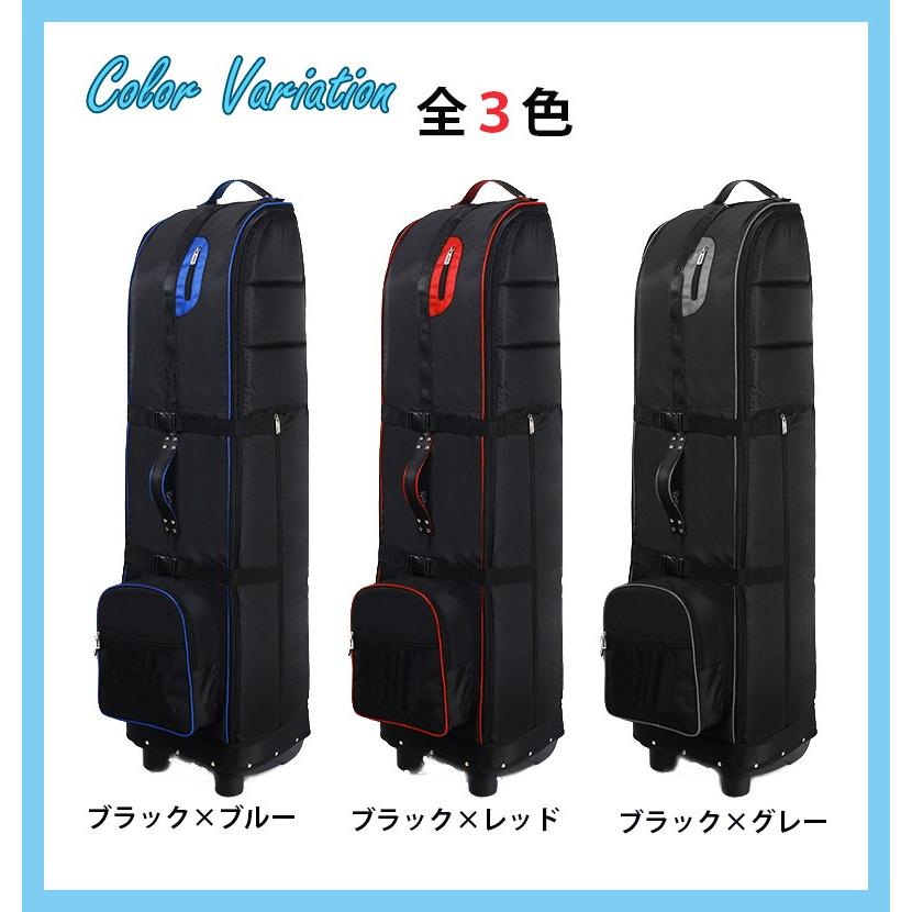 キャスター付き ゴルフバッグ 無地 ゴルフ トラベルカバー キャディ