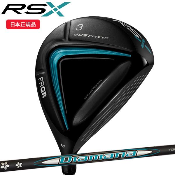 RS プロギア(PRGR) RSX フェアウェイウッド ディアマナ for PRGR