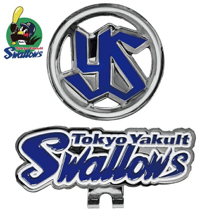 東京ヤクルトスワローズ ゴルフ マーカー 2025年モデル クリップ 付き
