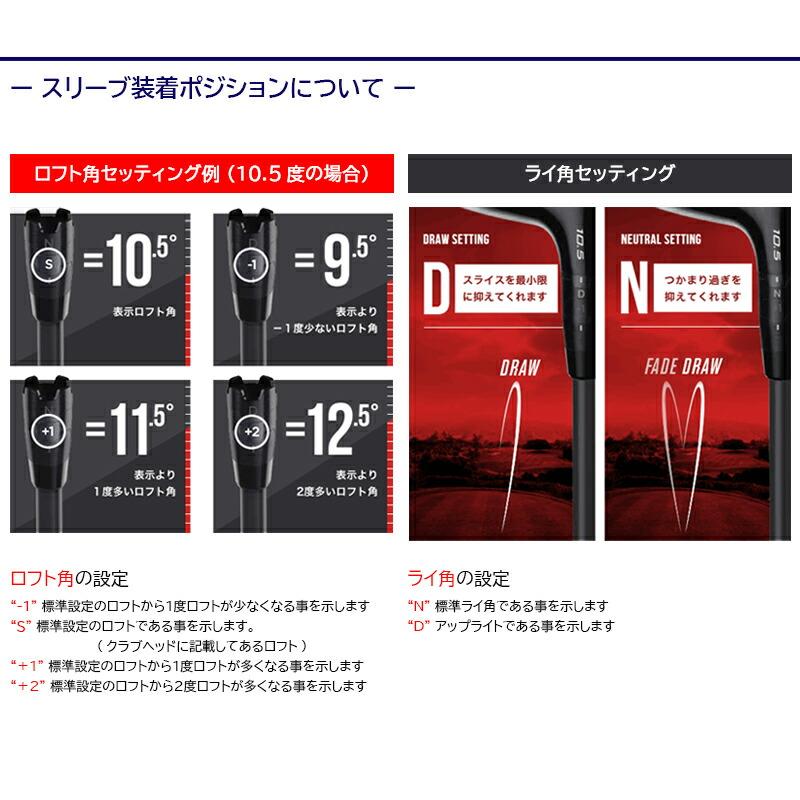 グラファイトデザイン ツアーAD DI ブラック Tour AD BLACK