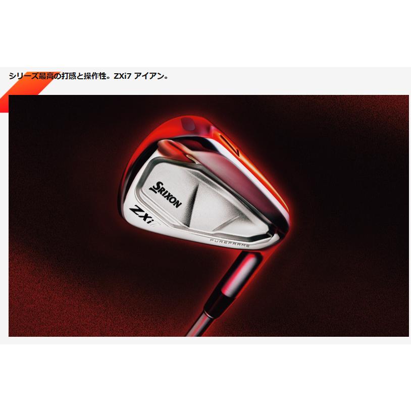 SRIXON 単品 スリクソン ZXi7 アイアン 3番 / 4番 AW SW