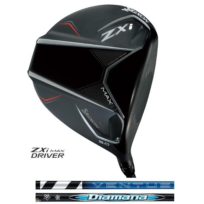 SRIXON スリクソン ZXi MAX ドライバー Diamana ZXi50 / VENTUS ZXi6