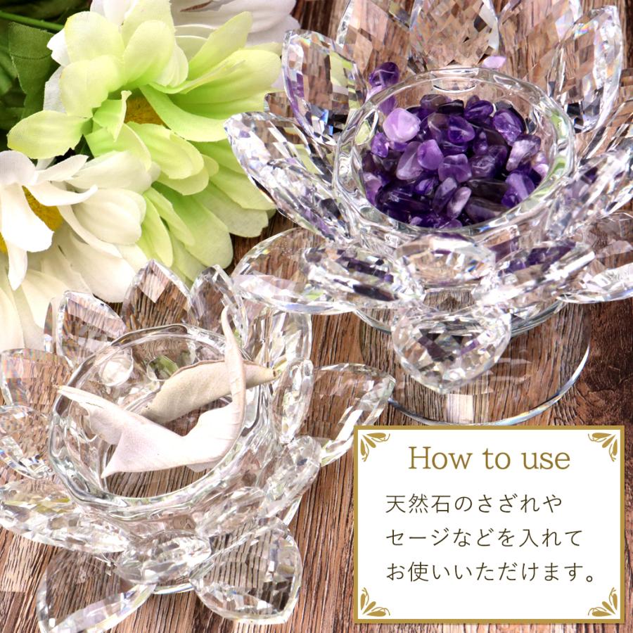 GOLD STONE 蓮の花 置物 size大 クリスタルガラス サンキャッチャー