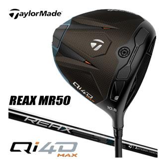 TaylorMade（テーラーメイド） Qi4D MAX ドライバー REAX MR50