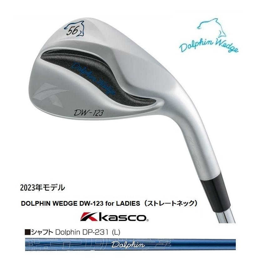 kasco（キャスコ） 女性用 DOLPHIN WEDGE DW-123 for LADIES