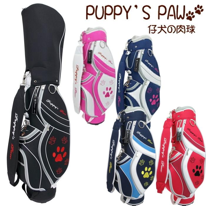 キャディバック 7.5型 PUPPY'S PAW Amazon | PUPPY'S PAW 仔犬の肉球