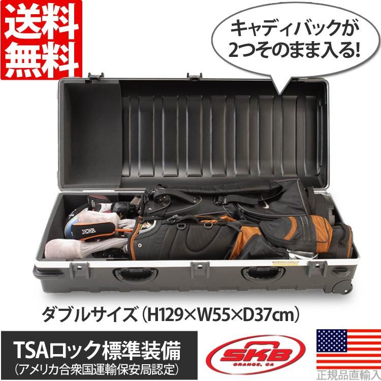 ゴルフ キャディバッグ トラベルケース SKB ATAダブル 2SKB-5020W